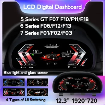 12.3 palcový Auto Panel Digitálny Displej na BMW 5/6/7 Série F07 F10 F11 F18 F06 F12 F13 F01 F02 F03 LCD Originál Cluster Monitor