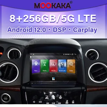 Pre Luxgen L7 2014-2017 Android 11 Auta Multimedid hráč, Auto Rádio, GPS Navigáciu, Audio Stereo