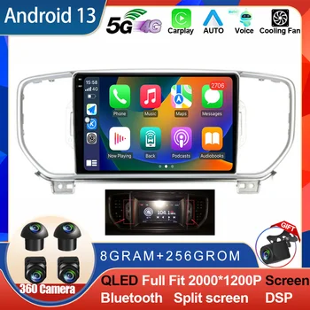 Android 13 Pre KIA KX5 Sportage 2016 - 2019 Auto 2din Rádio Auto Multimediálny Prehrávač Stereo Carplay Navigácia GPS, WIFI 4G DSP BT