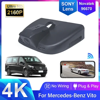 4K 2160P Plug and Play Auta DVR Wifi Dashcam na Mercedes Benz Vito w447 w639 na Mercedes Benz Vito Tourer Panel Van Mixto 2016