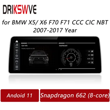 DRIKSWVE Android Auto Displej Snapdragon 662 8 Jadro Rádio Stereo Multimédiá GPS Navi pre BMW X5 X6 E70 E71 F15 CCC CIC NBT Systém