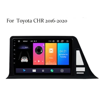 2 Din Android 12 Auto Stereo Rádio DVD, GPS Multimediálne Video Prehrávač 5G WiFi Kamera DSP Carplay Pre Toyota CHR C-H 2016 -2035