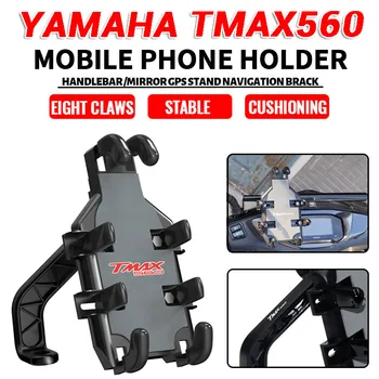 Pre YAMAHA T-MAX TMAX 560 T max 560 T-Max560 TMAX560 Príslušenstva Motocykel Riadidlá Mobilný Telefón Držiak na GPS, Stojan, Držiak