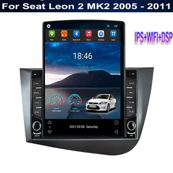 Pre Tesla Štýl 2Din Android 12 autorádia Pre Seat Leon 2 MK2 2005 - 2011 Multimediálne Video Prehrávač, GPS Stereo Carplay DSP RDS