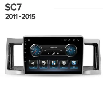 Pre Geely SC7 2011 - 2015 Auto Rádio Multimediálny Prehrávač Videa Navigáciu stereo GPS Android 10 Č 2di