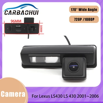 HD Nočné Videnie Nepremokavé Zálohy parkovacia kamera špz Kamera Pre Lexus LS430 LS 430 2001 2002 2003 2004 2005 2006