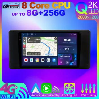 Owtosin QLED 2K Android 12 8G+256G GPS Stereo Auto Radio Na Toyota Land Cruiser 300 LC300 2021-2023 CarPlay Bluetooth Stereo 5.0