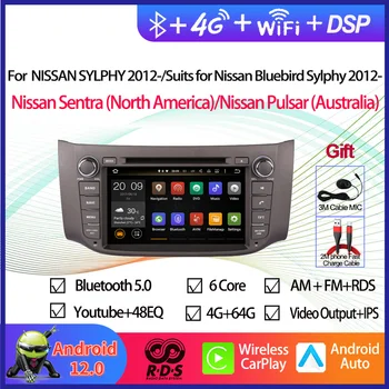 Mobilu Auto Rádio Stereo DVD Prehrávač Pre Nissan Sylphy/Pulsar/Sentra 2012 - 4G RAM 64 G ROM 8 Jadro Auto GPS Navigácie