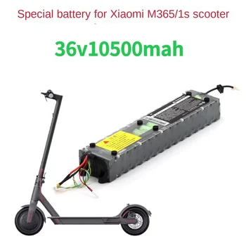 Veľkoobchod Nabíjateľná Batéria pre Xiao M365 Elektrický Skúter 36V 10.5 Ah s APP Ochrany Rada
