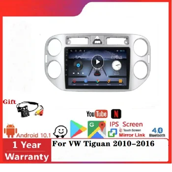 Android 10 8Core 6+128G Auto Video, Auto DVD Multimediálny Prehrávač pre VW Tiguan 2010-2016 RDS autorádio, Stereo