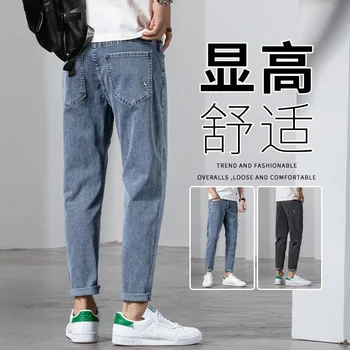 Pánske nohavice Letné tenké bežné ostrihané jeans pánske voľné montáž priamo trubice univerzálny trend 2022 nové pánske nohavice