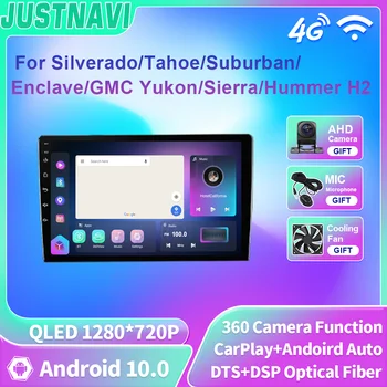 JUSTNAVI Pre Silverado/Tahoe/Prímestskej/Enkláve/GMC Yukon/Sierra/Hummer H2 Android 10 autorádia GPS Carplay Android Auto 2 Din