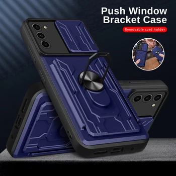 Push Pull Fotoaparát Ochrany Telefón puzdro Pre Samsung S23 FE Kartu Magnetický Stojan Krúžok Pre S 23 FE S2 3 Anti-jeseň Mäkké a Tvrdé