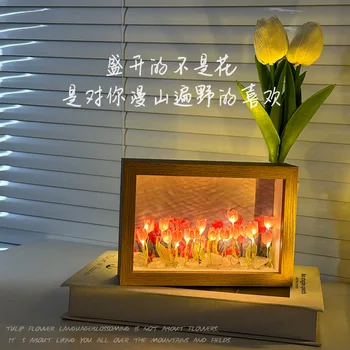Tulipán Malé Nočné Lampy Kreatívne HOBBY Ručné Materiál Balík Internet Celebrity Rovnaký Svetelný Foto rámček Malých