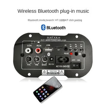 Nové 30W 220V Zosilňovač Rada Audio Auto Bluetooth Amplificador USB Dac, FM Rádio TF Prehrávač, Subwoofer DIY Zosilňovače pre Auto Domov
