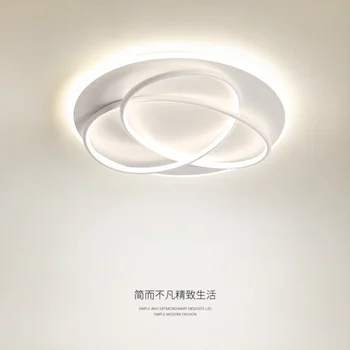 2023 Nové Minimalizmus Stropné Svietidlo Moderného Domova Lampy pre Obývacia Izba Moderné Spálne Osvetlenie Vencov LED Intelligent Stmievanie