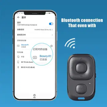 Nabíjateľná Bluetooth-kompatibilné Bezdrôtový ovládač pre Samospúšť, Diaľkové Ovládanie Fotoaparátu Stick Uzávierky Vydania pre Telefón Selfie