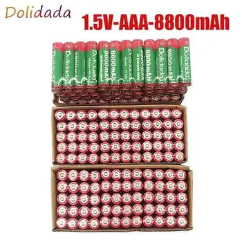 AAA batérie 8800 mah nabíjateľná batéria AAA 1,5 V 8800 mah Nabíjateľná Alcalinas drummey