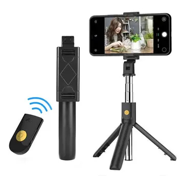 Bluetooth Selfie Držať Horizontálne a Vertikálne Streľba Mobilný Telefón Integrované Live Vysielanie Držiak Selfie Stick TikTok