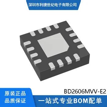 10PCS Pôvodné BD2606MVV-E2 QFN-16 LED Driver Integrovaných obvodov (IC)