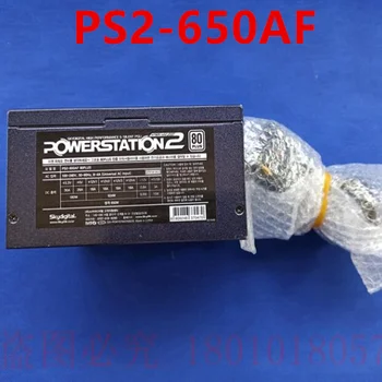 Originál Nové Prepínanie Napájania POWERSTATION2 650W Napájací Adaptér PS2-650AF
