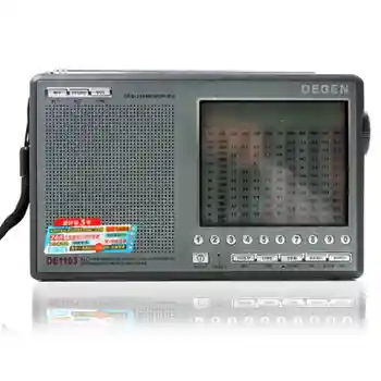 FUMSER Degen DE1103 DSP Rádio FM SW MW LW SSB Digitálny Svet Prijímač & Externú Anténu Rádia FM