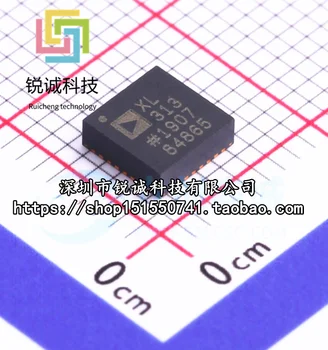 Nový, originálny ADXL313WACPZ-RL LFCSP - 32 patch WACP akcelerometer senzor čip