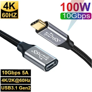 5A USB 3.1 Predlžovací Kábel Mužov a Žien Typ C PD100W 10Gbps Rýchle Nabíjanie Kábel Pre MacBook Pro 4k 60Hz Video Kábel