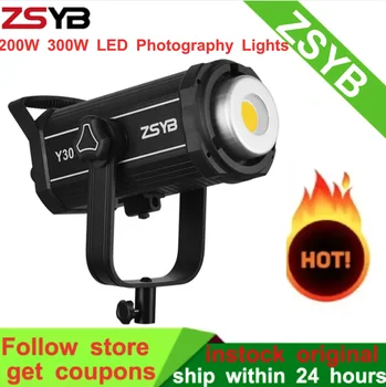 ZSYB 300W 200W LED Fotografie Svetla 5600K Profesionálne Foto Štúdio Reflektor Osvetlenie pre Fotografovanie Fotoaparát, Video, Foto
