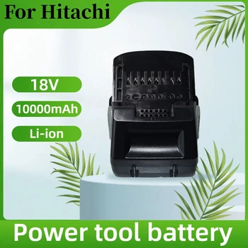 18V 6.0 Ah 8.0 Ah 10.0 Ah Li-ion Batérie Hitachi Bezšnúrových elektrických Nástrojoch BSL1850 BSL1860 BCL1815 EBM1830 BSL1840 330139