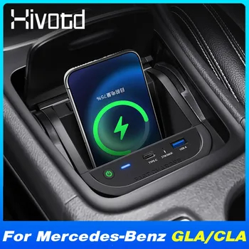 Auto Bezdrôtovú Nabíjačku QI 15w Mobbile Telefón Rýchle Nabíjanie Panel Pad Pre Mercedes Benz GLA X156 / CLA 200 2019-2013 Príslušenstvo