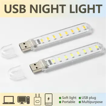 Mini Prenosné USB Nočné Svetlo Malé Okrúhle Svetlo LED Lampa DC5V Ultra Svetlé Čítania Knihy Svetlo Pre Počítač Mobilné energetické Nabíjanie