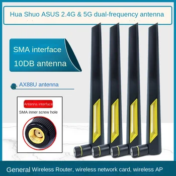RT-AX88U 5G Dual-band Anténa Bezdrôtového Smerovača Bezdrôtovej Sieťovej Karty Bezdrôtového AP SMA Rozhranie Anténa