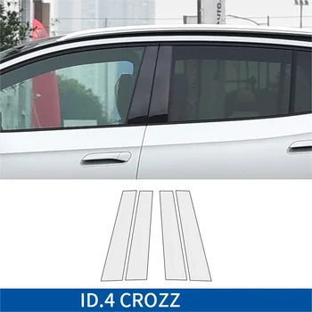 Pre Volkswagen VW ID4 Crozz ID4 X TPU Priehľadného Filmu, Exteriér Windows BC Centrum Pilier Výbava Pásy, Auto Nálepky, Auto Príslušenstvo