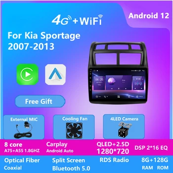 Android Auta Gps Navigácia pre Kia SPORTAGE 2007 2008 2009 2010-2013 Player 9 Obrazovke Vedúci Jednotky Multimediálny Systém, Rádio Dsp