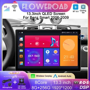 13inch Vedúci Jednotky Android 13 autorádia Pre Benz, Smart 2006-2009 Multimediálny Prehrávač GPS Apple Wireless Carplay Všetko v jednom 4G 8+256G