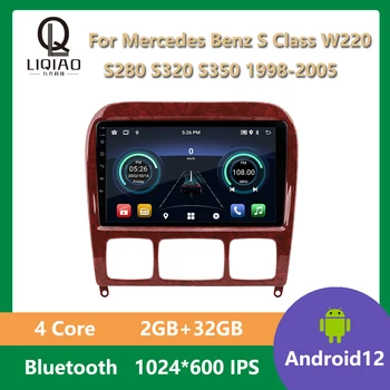Android 11 autorádia Pre Mercedes Benz Triedy S W220 S280 S320 S350 1998 - 2005 Multimediálne Video Prehrávač, GPS Navigáciu, Bluetooth