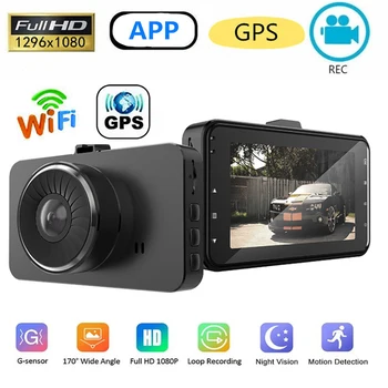 Automobilové DVR WiFi Dash Cam 1080P Full HD Zozadu Vozidla, Kamera, videorekordér Nočné Videnie Auto Dashcam GPS Logger Auto Príslušenstvo