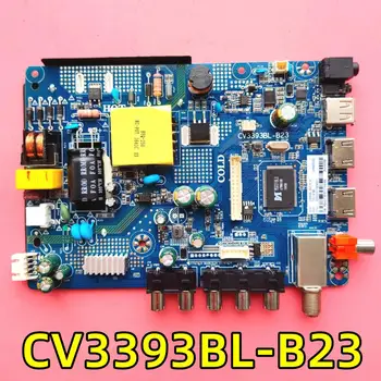 CV3393BL-B23