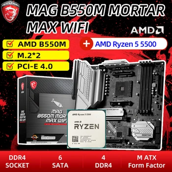 MSI B550 Ryzen 5 5500 Procesor A B550M MALTY MAX WIFI AM4 základná Doska S procesorom AMD Combo Kit