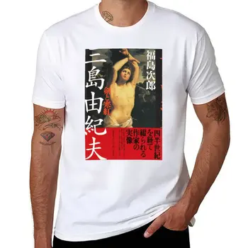Nové Saint Sebastian T-Shirt letné topy Tee tričko letné oblečenie úžasný tričko vybavené tričká pre mužov