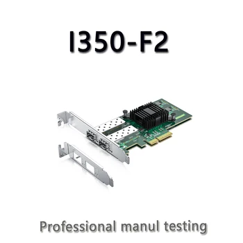 I350-F2 2 Port SFP 10/100/1000M, Intel 1350AM2 Gigabitová Sieťová Karta PCI-E x4 NIC, Nové s 3Yr Warranty