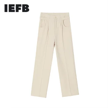 IEFB / pánskeho oblečenia 2023 Nové Jeseň farbou slim bežné oblek nohavice pre mužov všetkých-zápas jednoduché nohavice s vreckami 9Y3020