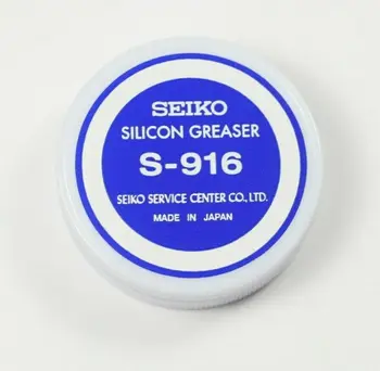Seiko S-916 Kremíka Greaser pre Caseback Koruny O-Krúžok Tesnenia