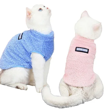 Teplé Mačiatko Oblečenie pre Malé Mačky Puppy Kabát Zimný Bezsrstá Mačka Bunda Chihuahua Yorkshire Pug Oblečenie, Kostýmy domáce zvieratá