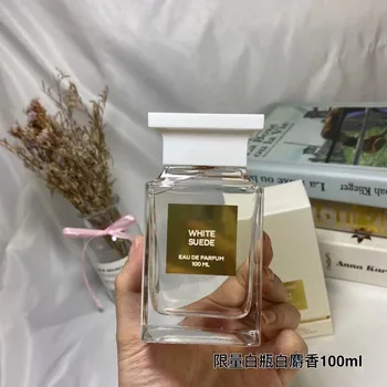 Dovezené pánske, dámske Parfémy dlhotrvajúca Vôňa Eau De Parfum Neutrálne Parfumes BIELY SEMIŠ 100 ML